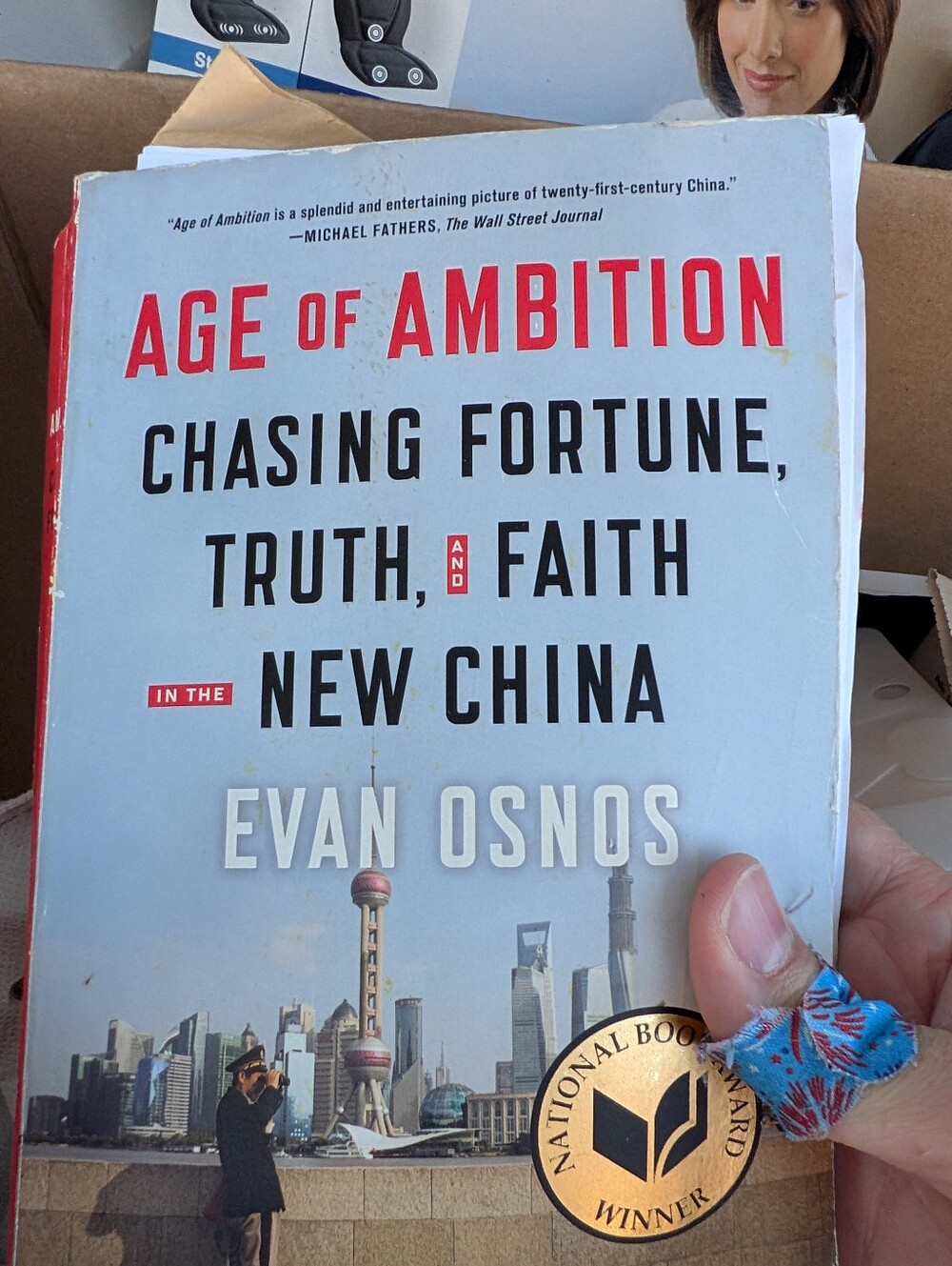 Possible Book Bundle - Picture 15 of 15